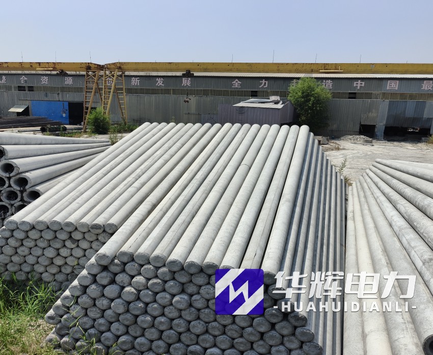 瑞丽15米水泥电线杆